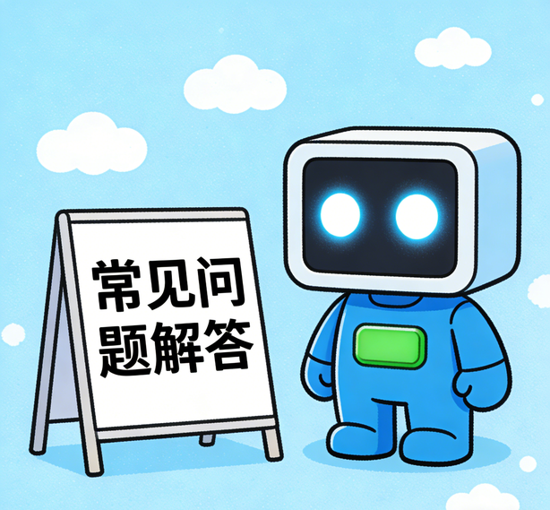 长春麻将糊了常见问题